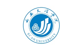 西安文理学院