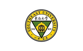 东南大学