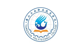 唐山工业职业技术学院